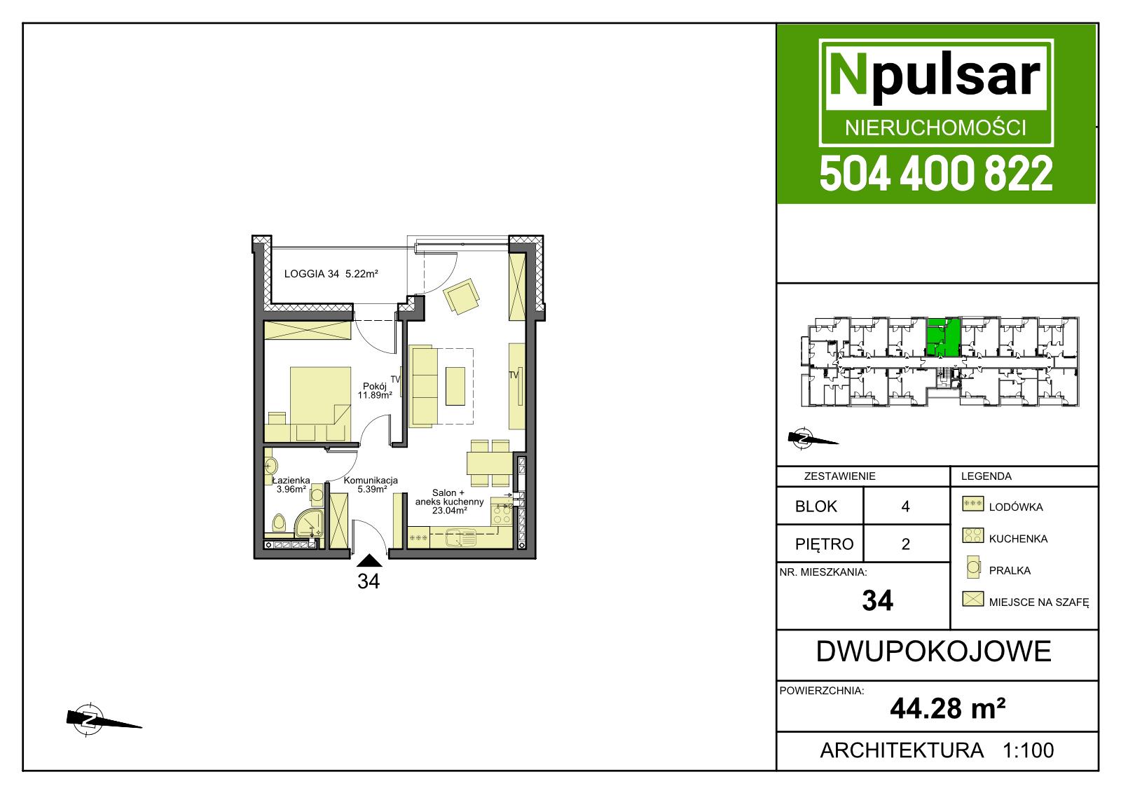 Apartamenty Eko Park Apartamenty Eko Park