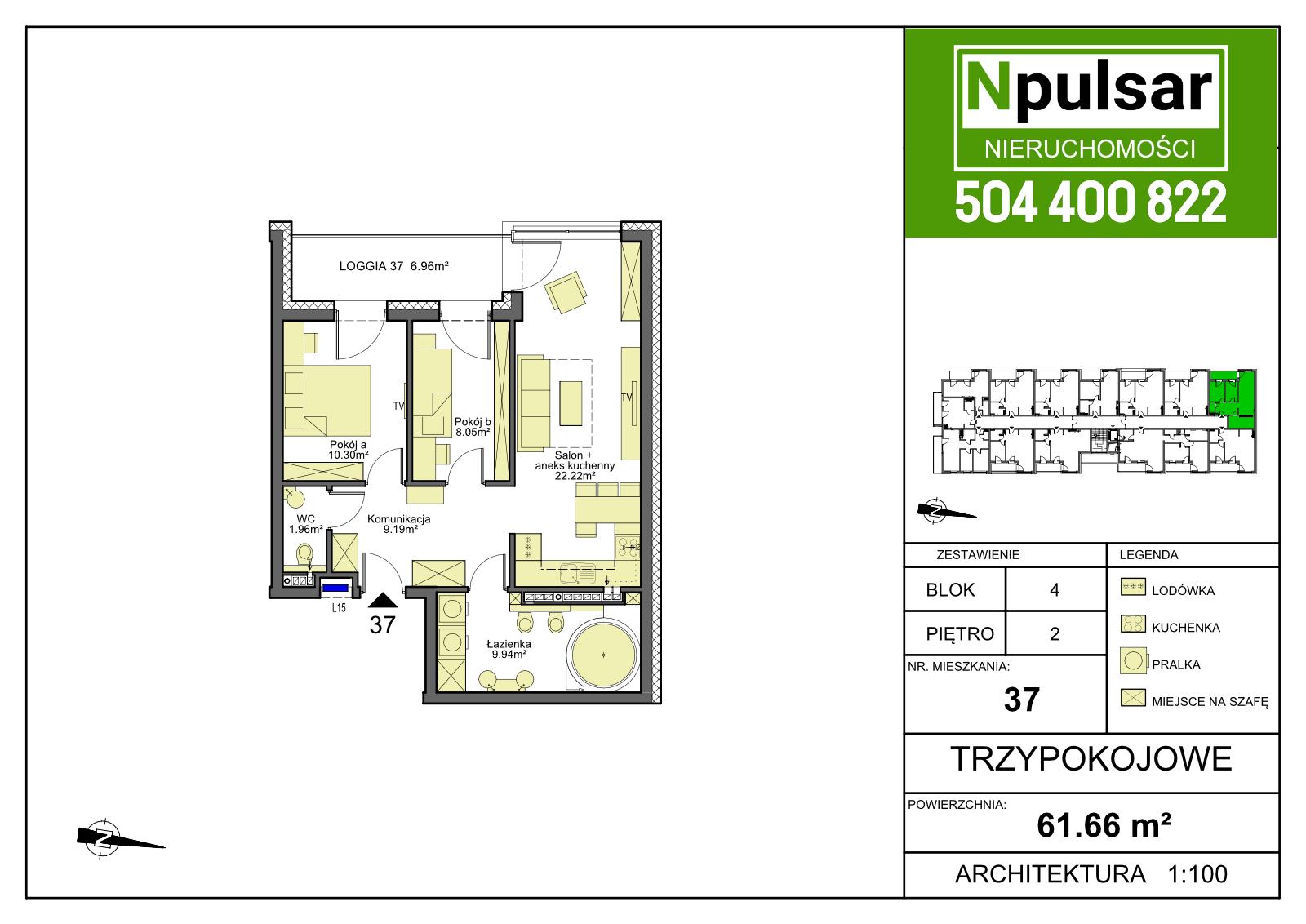 Apartamenty Eko Park Apartamenty Eko Park